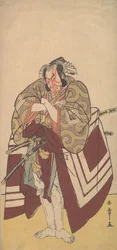 Kabuki Acteur Ichikawa Danjuro V in een Shibaraku Stop Daar! Rol