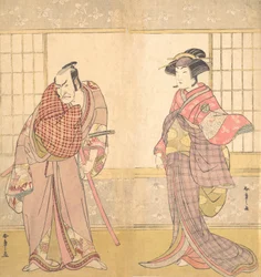 De Vijfde Ichikawa Danjuro als een Man die in een Kamer Staat