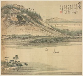 Mt. Shenchang, 1500s