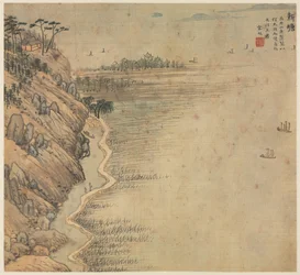 Xintang Onsterfelijkenpiek, 1500s