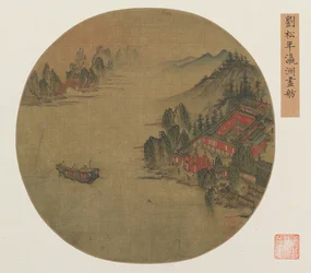 Reis naar Yingzhou (inkt en kleur op zijde)
