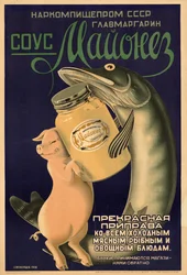 Mayonaisesaus, 1938