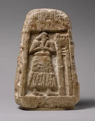 Stele van Ushumgal, 2900-2700 v.Chr. (gipsalabaster)