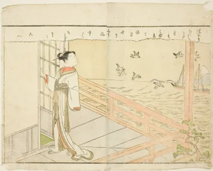 Dubbele pagina illustratie uit Vol. 2 van "Prentenboek van Lente Brokaten (Ehon haru no nishiki)"