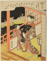 Avondregen bij Nihonzutsumi (Nihonzutsumi no yau), uit de serie "Acht modieuze uitzichten van Edo (Furyu Edo hakkei)"