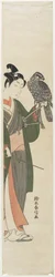 Valkenier, 1769-1770