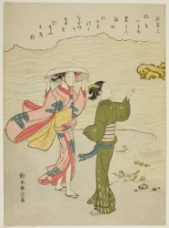 Minamoto no Shigeyuki, uit een ongetitelde serie van Zesendertig Onsterfelijke Dichters