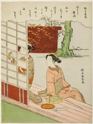 Gedicht door Sakanoue no Korenori, uit een ongetitelde serie van Zesendertig Onsterfelijke Dichters