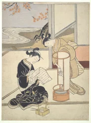 De avondgloed van Andon: Zashiki Hakkei