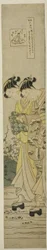 De Juweelrivier bij Ide (Ide no Tamagawa), uit de serie "Zes Juweelrivieren in Populaire Gebruiken (Fuzoku Mu Tamagawa)"