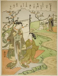 De Derde Maand (Yayoi), uit de serie "Populaire Versies van Onsterfelijke Dichters in Vier Seizoenen (Fuzoku shiki kasen)"