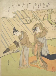 Jonge man en vrouw betrapt in de regen terwijl ze genieten van kersenbloesems Sakura-gari..., ca. 1768-70