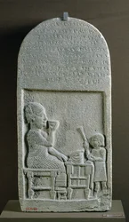 Stèle van Sigabbor, priester van de maangod, met een Aramese inscriptie, uit Neriab, nabij Aleppo
