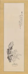 Taihu-rots en bananenplant, 1831