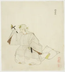Saisoro, uit een ongetitelde serie van No-spelen