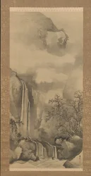 Landschap met waterval