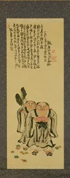 Kanzan en Jittoku door Tessai Tomioka (1836-1924)