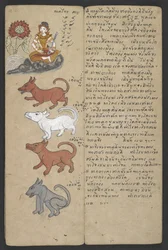 Dieren uit de Dierenriem, uit Phrommachat