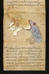 Or. 16482, f.12, kikker die een olifant eet, uit Satra. Over waarzeggerij en advies voor een gelukkig en gezond leven (papieren vouwboek)