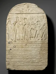 Donatiestele, jaar 22 van de regering van Shoshenq III, ca. 804 v.Chr. (kalksteen)