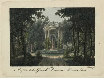 Het monument voor Groothertogin Alexandra Pavlovna in Pavlovsk