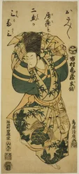 Ichimura Kamezo I die de Sanbaso Dans uitvoert