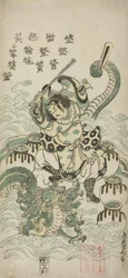 Susano-o no Mikoto doodt de achtkoppige draak, 1748