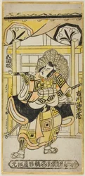 De acteur Ichikawa Ebizo II als Shinozuka Goro in het stuk "Funayosooi Mitsugi Taiheiki," uitgevoerd in het Nakamura Theater in de elfde maand, 1743