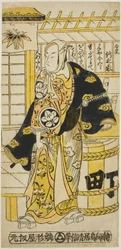 De Acteur Ichimura Takenojo IV als Kanaya Kingoro in het toneelstuk "Ima wa Mukashi Omokage Soga," opgevoerd in het Ichimura Theater in de vijfde maand, 1737