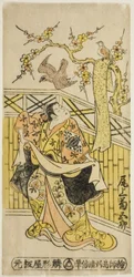 De acteur Onoe Kikugoro I als Tokiwa in het stuk "Tonozukuri Genji Junidan," uitgevoerd in het Ichimura Theater in de elfde maand, 1744