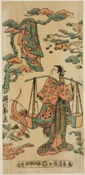 De Acteur Segawa Kikunojo I als Mizue Gozen in het stuk "Suehiro Izu Nikki," uitgevoerd in het Nakamura Theater in de elfde maand, 1745 (?)