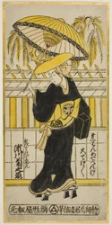 De Acteur Segawa Kikunojo I als Utabikuni in het stuk "Fuji Miru Sato Sakae Soga" (?), uitgevoerd in het Ichimura Theater in de eerste maand, 1742