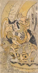 Tweede Ichikawa Danjuro na 1735, 5e maand, 1736