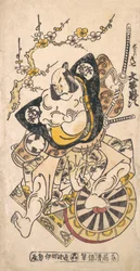 De Acteur Otani Oniji in de Rol van Omoni Hikoshichi