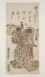 Acteur Ichikawa Somegorō als Kudō Suketsune