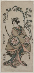 Anekawa Daisuke als Ayame-no-mae