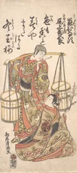 Prent, ca. 1760