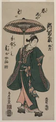 Segawa Kikunojo Roko met een paraplu