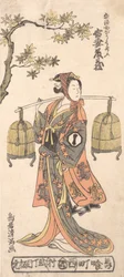 De Acteur Azuma Tozo I als een Vrouw die Twee Vogelkooien Draagt, 1768