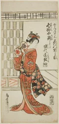 De acteur Hanagawa Ichinojo als Akane Gozen in het toneelstuk "Okunizome Shusse Butai," opgevoerd in het Ichimura Theater in de elfde maand, 1759