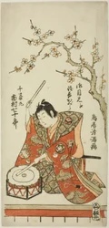 De acteur Ichimura Shichijuro (Uzaemon X) als Senzaimaru
