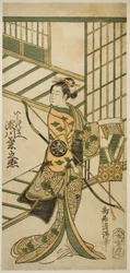 De acteur Segawa Kikunojo II als Ishi no Mae in het toneelstuk "Hoshi Aikotoba Higashiyama no Sakae," opgevoerd in het Ichimura Theater in de negende maand, 1763