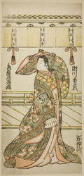 De acteur Segawa Kikunojo II als Matsukaze in het toneelstuk "Kisoeuta Sakae Komachi," opgevoerd in het Ichimura Theater in de elfde maand, 1762