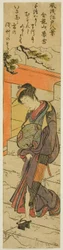 Avondsneeuw bij de Kinryuzan-tempel (Kinryuzan no bosetsu), uit de serie "Acht modieuze uitzichten van Edo (Furyu Edo hakkei)"