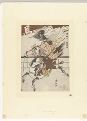 Het grote paardencircus uit Osaka