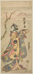 De acteur Segawa Kikunojo II als Shizuka Gozen (?)