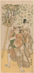 De acteurs Azuma Tozo III en Otani Tokuji, uit een pentaptychon van elf acteurs die het festival van het heiligdom van de Soga-broers vieren