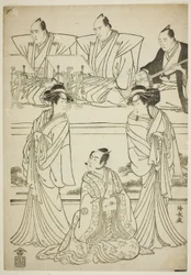 De acteurs Segawa Kikunojo III als de geest van Yatsuhashi, Sawamura Sojuro III als Soga no Juro, en Ichikawa Danjuro V als de geest van Seigen, in het stuk "Sono Omokage Matsu ni Sakura," opgevoerd in het Nakamura Theater in de eerste maand, 1783