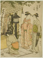 Bezoek aan het Heiligdom van Enmei Jizo, uit de serie 