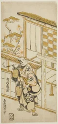 De Acteur Ichimura Kamezo I als Tanba Yosaku